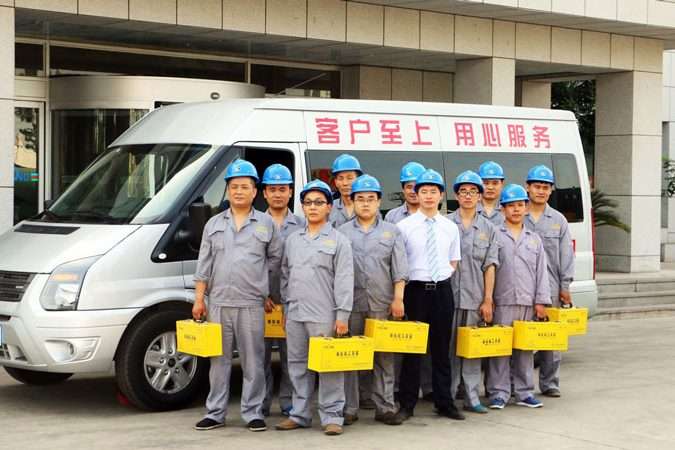 南宫ng28(中国游)官方网站