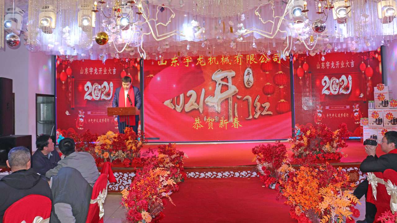 南宫ng28(中国游)官方网站