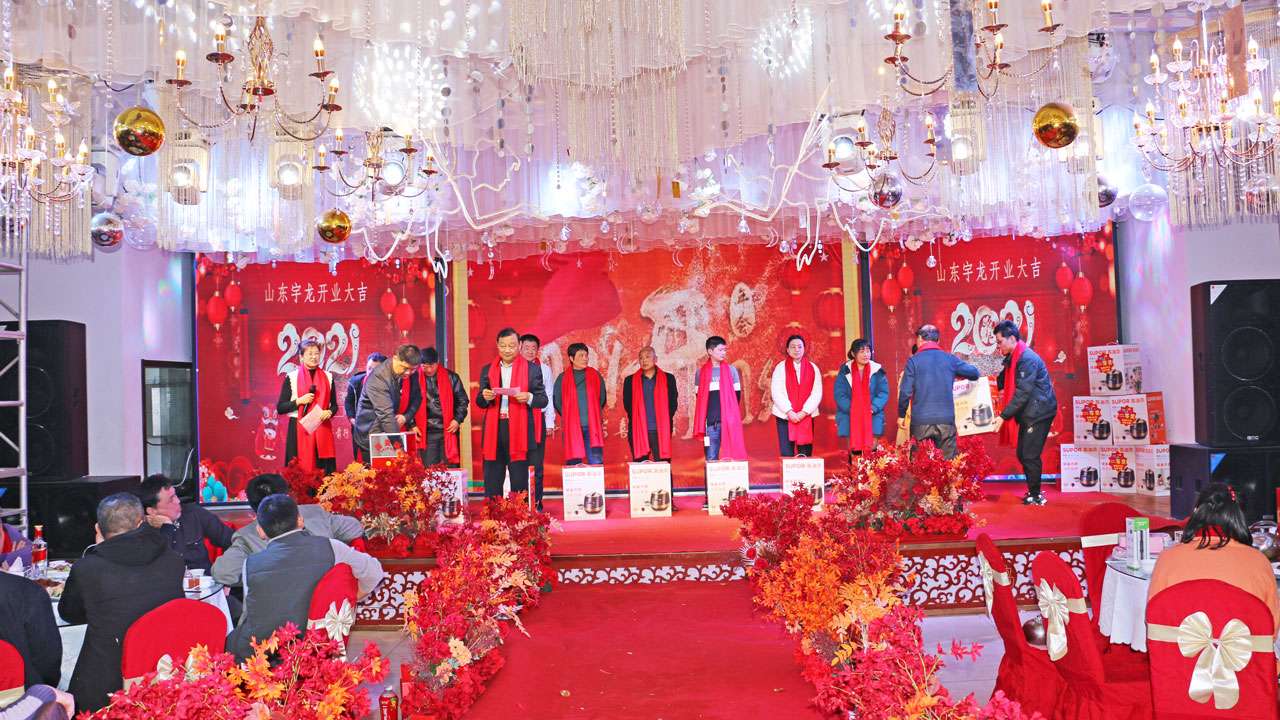 南宫ng28(中国游)官方网站