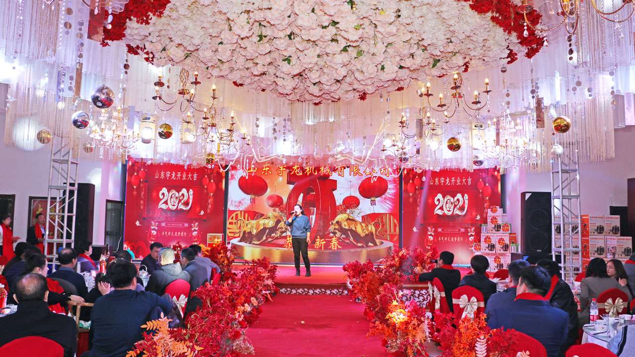 南宫ng28(中国游)官方网站