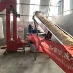 南宫ng28(中国游)官方网站