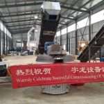 南宫ng28(中国游)官方网站