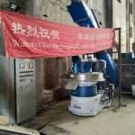 南宫ng28(中国游)官方网站