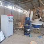 南宫ng28(中国游)官方网站