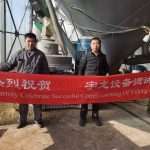 南宫ng28(中国游)官方网站