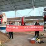 南宫ng28(中国游)官方网站