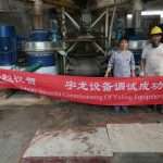 南宫ng28(中国游)官方网站