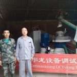 南宫ng28(中国游)官方网站