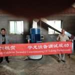 南宫ng28(中国游)官方网站