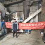 南宫ng28(中国游)官方网站