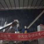 南宫ng28(中国游)官方网站