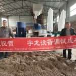 南宫ng28(中国游)官方网站