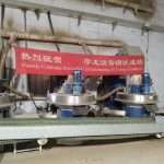 南宫ng28(中国游)官方网站