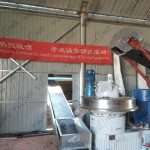 南宫ng28(中国游)官方网站