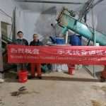 南宫ng28(中国游)官方网站