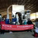 南宫ng28(中国游)官方网站