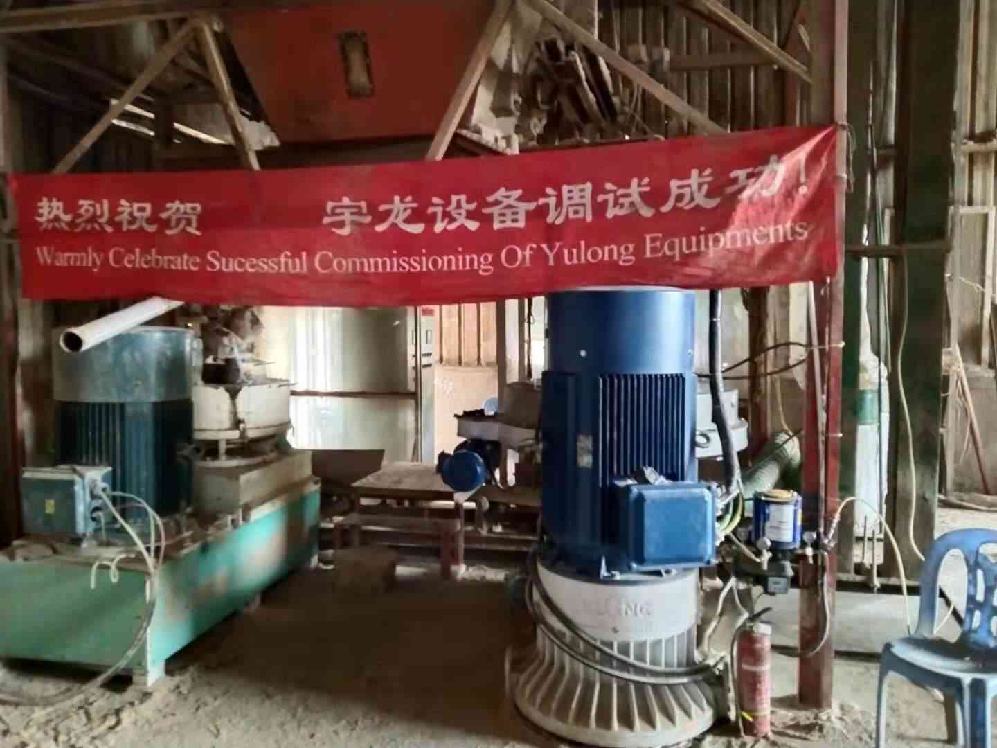 南宫ng28(中国游)官方网站