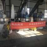 南宫ng28(中国游)官方网站