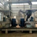 南宫ng28(中国游)官方网站