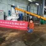 南宫ng28(中国游)官方网站