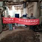 南宫ng28(中国游)官方网站