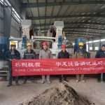 南宫ng28(中国游)官方网站