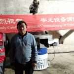 南宫ng28(中国游)官方网站