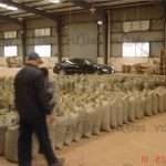 南宫ng28(中国游)官方网站