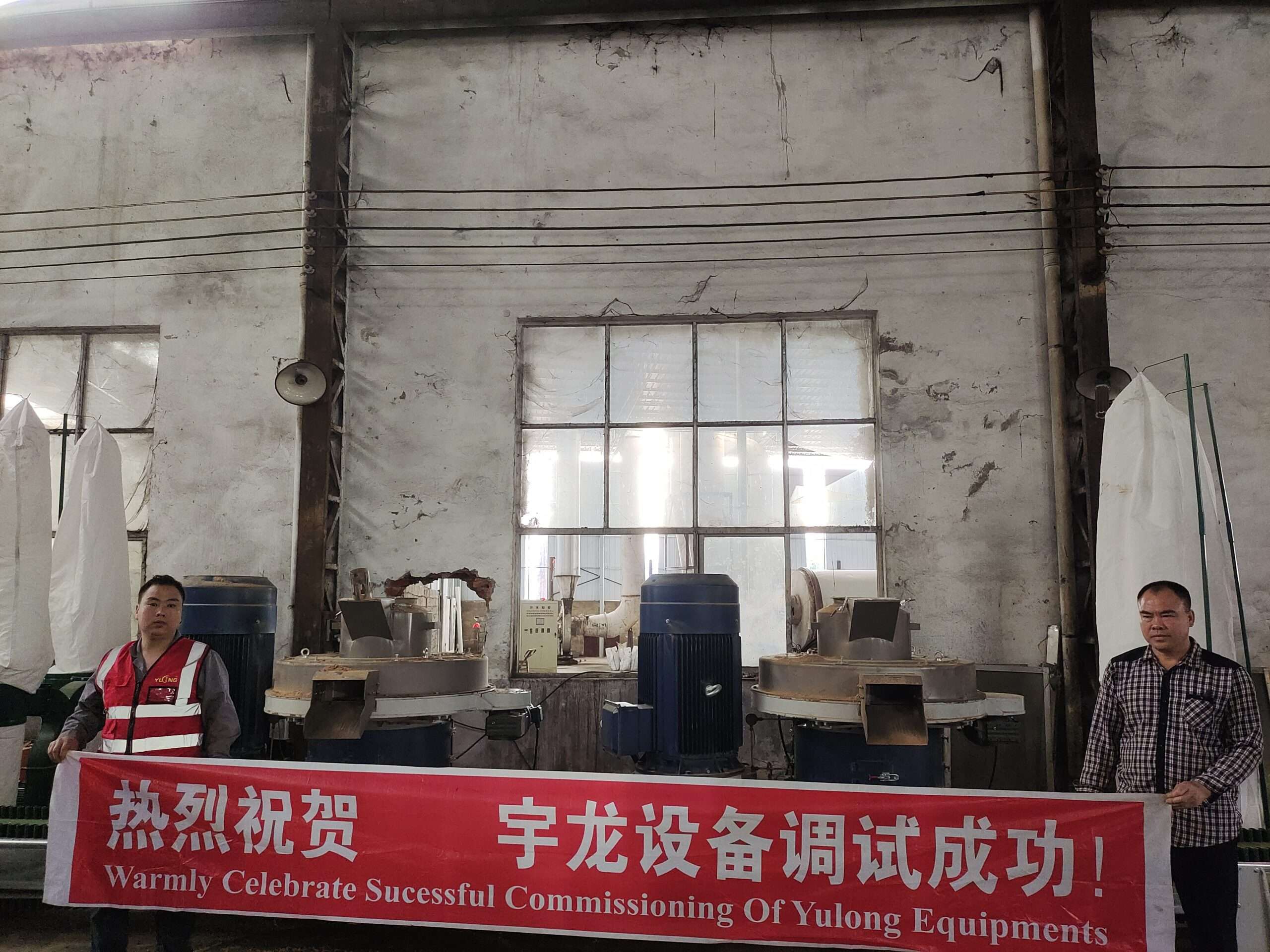 南宫ng28颗；魇岳殖