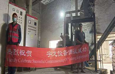 湖北客户稻壳颗；魇酝瓿