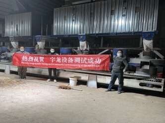 5台生物质颗；魇酝瓿