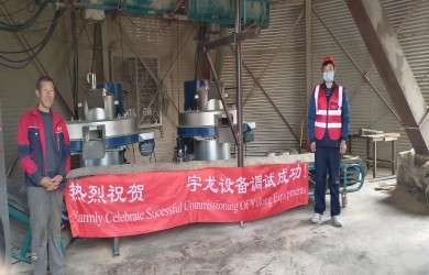 黑龙江五常稻壳颗；爸