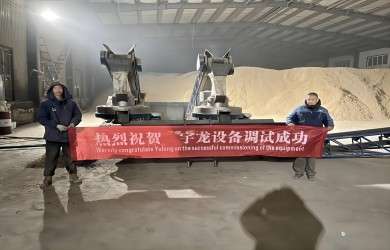 南宫ng28颗；谄肫牍尔