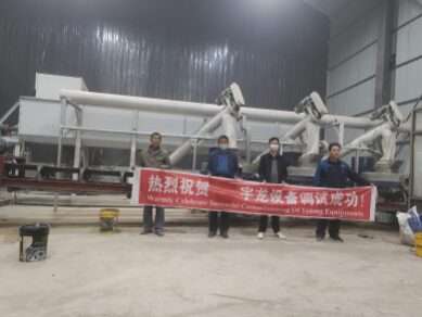 山西客户——南宫ng28制；3台XGJ560