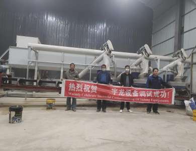 山西客户——南宫ng28制；3台XGJ560