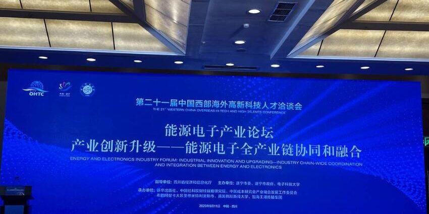 南宫ng28(中国游)官方网站