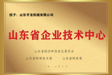 南宫ng28(中国游)官方网站