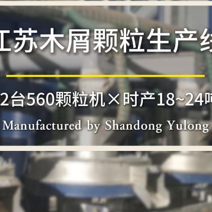 南宫ng28(中国游)官方网站