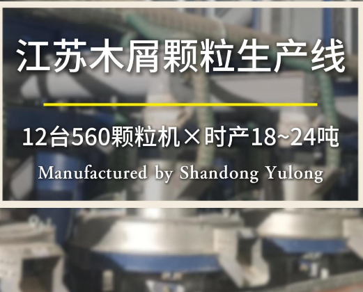 南宫ng28(中国游)官方网站