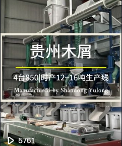 南宫ng28(中国游)官方网站