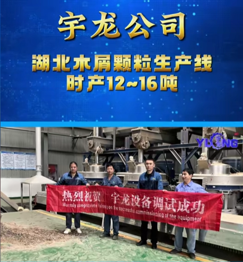 南宫ng28(中国游)官方网站